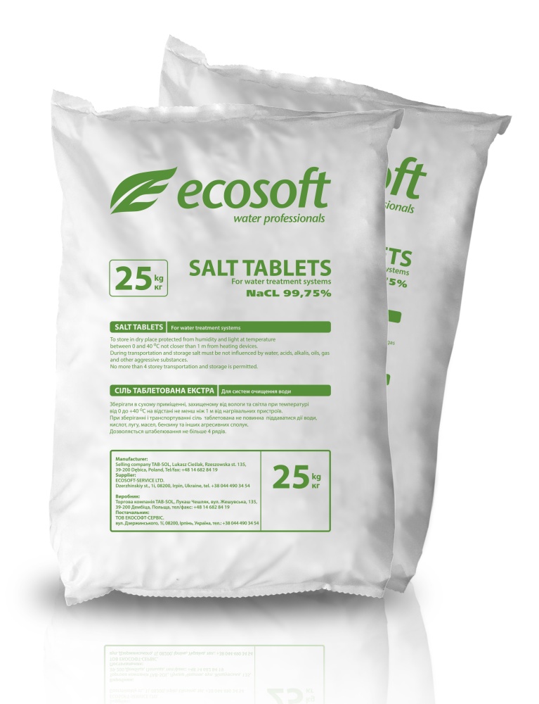 Таблетированная соль ECOSOFT 25 кг